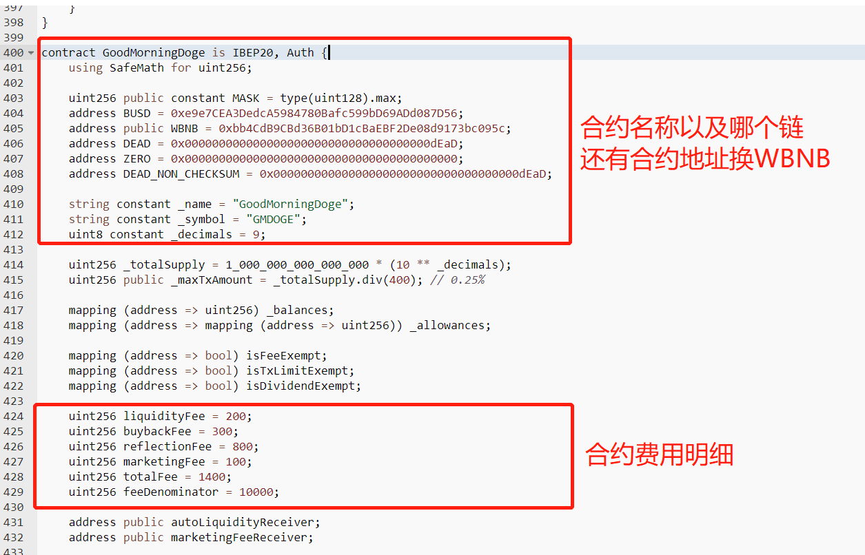 微信图片_20220105130514