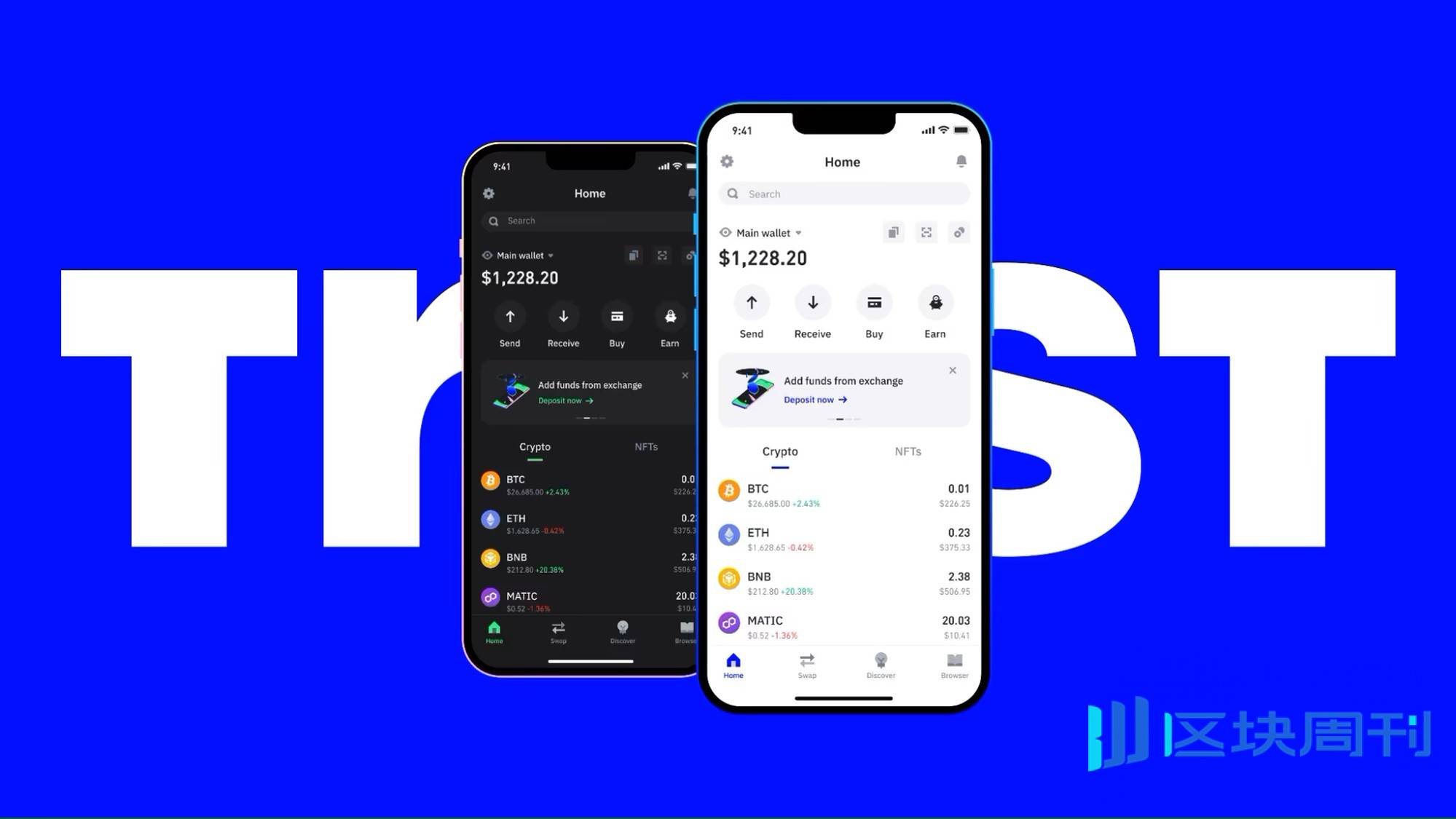trustwallet